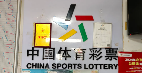 20251204172700_2068 20251204172700_2068